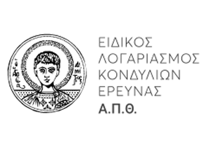 Αριστοτέλειο Πανεπιστήμιο Θεσσαλονίκης - Επιτροπή Ερευνών