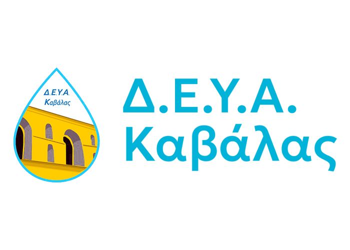 Δ.Ε.Υ.Α. Καβάλας