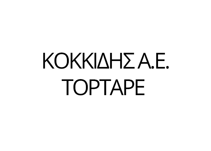 Κοκκίδης Α.Ε. TOPTAPE