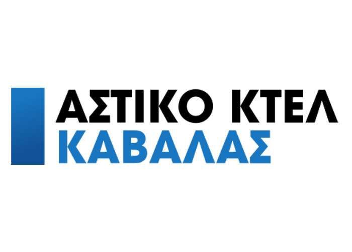 Αστικό ΚΤΕΛ Νομού Καβάλας